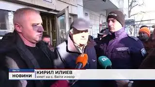 RM TV: Три дни на студено и тъмно: С тостер, хляб и яйца на протест пред енергото във Враца