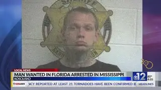 Man charged with aggravated drug trafficking in Pike County