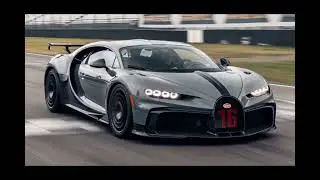 BUGATATA