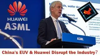 ASML said that Chinese lithography machines disrupt the industrial balance, especially Huawei chips!