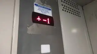 Największe złomy w Tychach czyli windy w Auchanie@Bielska107