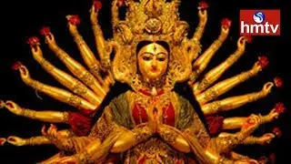 Dussehra Festival Celebrations 2017 In Nalgonda District | Devotees Face To Face With hmtv