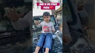 me to vishvam ❤️ | jaan se bhi zyada pyara #vishvamshorts #shorts