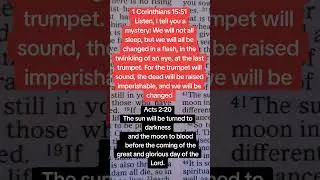 RAPTURE CONFIRMATION, EXODUS(SHIP),DAY OF DARKNESS..RAPTURE IS STILL ON..