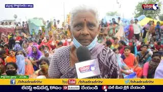 ఆదివాసీలతో నడుస్తున్న ఇండ్ల స్థలాల పోరాటం మేడారం జాతరలాగా తలపిస్తున్నగుడిసెలు 25-03-2021