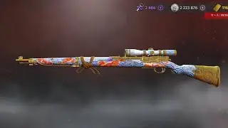 Снайперская винтовка Battle Combat Supreme времен Второй мировой войны Arisaka Type 99 Koi no Sei...