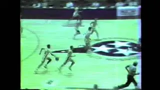 TSSAA District 1AAA - Sullivan Central vs Science Hill - 2/27/1990 - High School Basketball