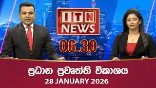 ITN News 2026-01-28 |06.30 PM
