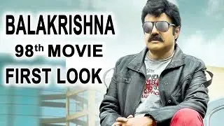 Balakrishna 98th Movie  First Look