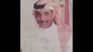 حبيب الروح جلسه حسين العلي