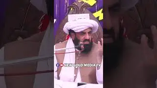 ابوہریرہ کوابوہریرہ کیوں کہاجاتا ہےhazrat Abu huraira R&bull;Ako Abu huraira kyon kehty Hafiz Hamdullah