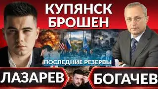 Удар по Одессе! Начался трехдневный блэкаут!Массированная атака перед переговорами в Женеве! Купянск