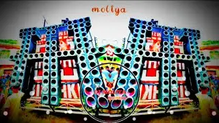 Naam Ki Aandhi || Dj Remix Dilogue || Edm Circuit+ Humming|| Dj Gautam X Dj Lucky X Dj Moliya remix 