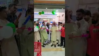 مہتمم مولانا ظفر احمد فاروقی صاحب کا سعودی عرب میں ایک ہوٹل کی افتتاح۔