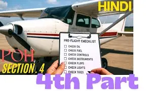 Cessna 172 POH in Hindi - Section 4 Part 4 | Technical Specific DGCA | dgca exam