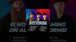 SHAVROCK'S DEBUT ALBUM: HOPE FOUND ME!