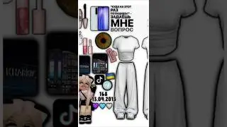 Вот так..🙂 #roblox #моизайки #рекомендации #reels #fyp #happy #subscribe #please #music