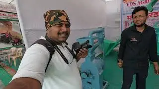 VDS Agro Technology | मका भरडा मशिनरी | Solapur | BHARAT 🇮🇳