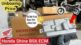 Honda Shine BS6 Original parts Unboxing With Price 🔥🔥 || Genuine ECM price 🤑