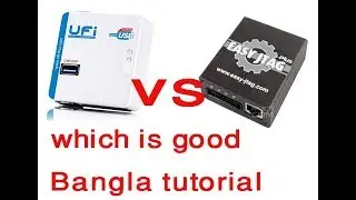 UFI BOX VS EASY JTAG PLUS bangla tutorial/which is better?2019