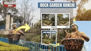 Exploring the iconic Rock Garden, Ranchi! 🌿 #Ranchi #RockGarden #Jharkhand #TravelIndia #Shorts
