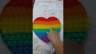 pop it, playtime, big heart, поп ит, большое сердце, игра с поп ит, симпл димпл