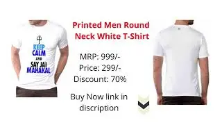 🔥 #price 238 #Onlineshopping Best T Shirts For men's 2021 🔥