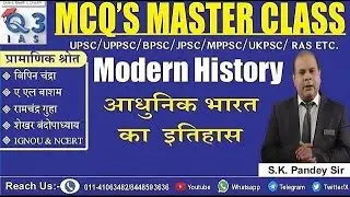 L- 32 II MODERN HISTORY | Q3IAS