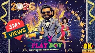 SMOOTH PLAYBOY | Official Music Video | Premgi Amaren | Animated Tamil Music Album | 8K | NAWAZ