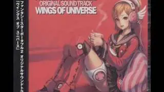 Phantasy Star Portable 2 Soundtrack - Dual Phenomenon - Wings of Universe OST