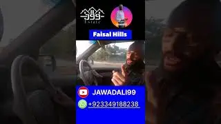 agher Ap 20 lack rupy kamana chahtai hu / Faisal Hills /jawadali99 /j99estate