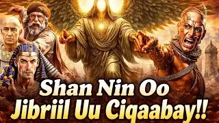 5 nin oo aduunka dhaxdiisa lagu ciqaabay marke alle ku caasiyeyn