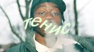Lord Apex - Cheech & Chong Ft. Finn Foxell [Prod. Lxmongrab]