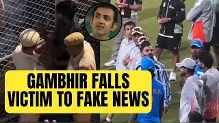 FACT CHECK: Was Gautam Gambhir HECKED by fans after ODI series loss vs New Zealand? | Sports Today