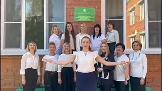 #Год_педагога_наставника#2023