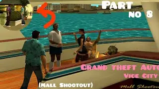 Grand theft Auto (MALL SHOOTOUT) mission #8