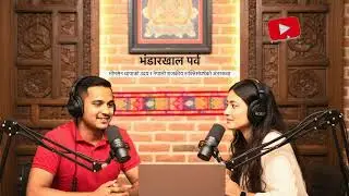 Bhandarkhal Parva (भण्डारखाल पर्व)- important historical events in Nepal&rsquo;s history #podcast #nepal 