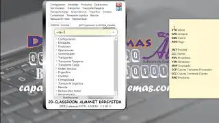 AlmaNET: Comandos de acceso r&aacute;pido