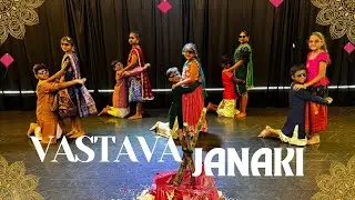 VASTAVA JANAKI | DANCE COVER | Circus Sathi Pandu | Ali  | N Dance and Fitness Studio
