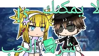 قصة المنتظرة بعنوان:{°`لا يمكنك شراء الحب`°}كاملة✨💓
