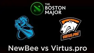 НЕРЕАЛЬНЫЙ КАМБЭК VIRTUS PRO NewBee | Boston Major 2016