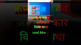 #success #shortsvideo #viralshort #tranding #shorts  #viralvideos #trandingshorts #youtubeshorts
