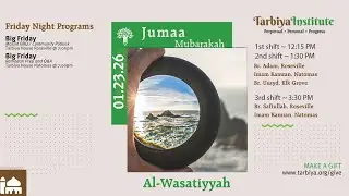 Al-Wasatiyyah