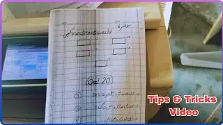 Xerox 5855 Photo Copy Machine Print Tips and Tricks Video @Xerox_5855