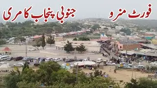 The Murree Of South Punjab Fort Munro | Pak Rural Life | Fort Munro Murree Of South Punjab