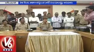 Police arrested fake currency gang in Karimnagar district (18-02-2015)