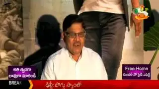 Allu Aravind Announcing Khaidi No 150 First Day Box Office Collections