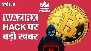 WAZIRX LATEST HACK UPDATE IN HINDI | PEPE COIN BIG NEWS | BITCOIN NEXT MOVE 50,000$ OR 80,000$