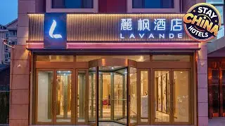 Lavande Hotel Ji'nan Railway Station Long Distance Bus Terminal | Jinan, China | Hotel Review 🛏️