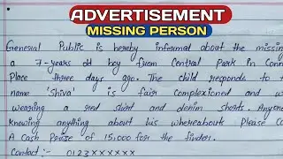 How to write advertisement for missing person || Missing person advertisement writing